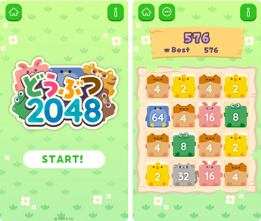 どうぶつ2048キャプチャ
