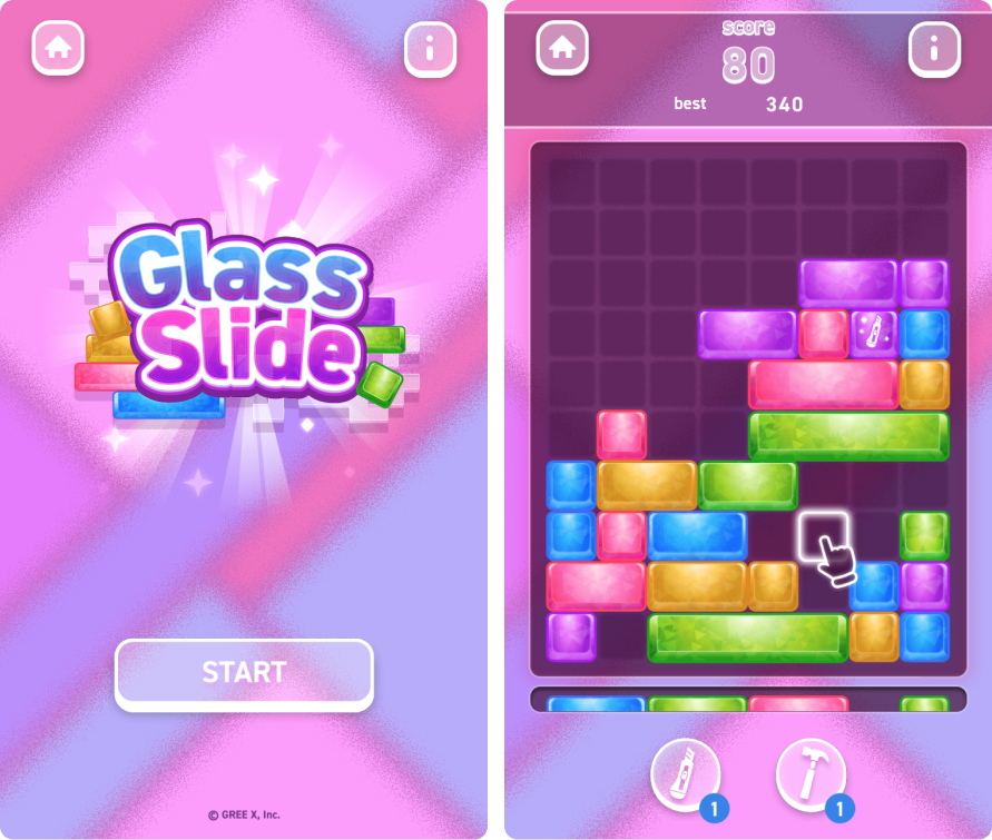 Glass Slideキャプチャ